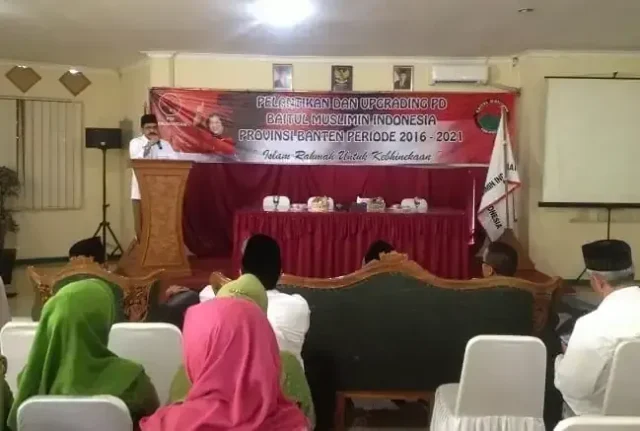 PDIP Banten Kukuhkan Sayap Partai BAMUSI