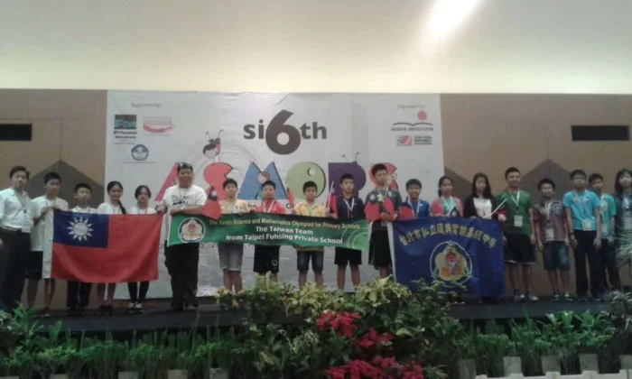 Surya Institute Gelar Lomba Sains dan Matematika Tingkat SD se-Asia