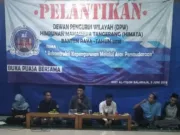 Pelantikan Ketua dan Pengurus DPW Himata Banten Raya Periode 2017/2019