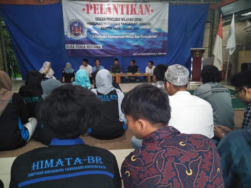 Pelantikan Ketua dan Pengurus DPW Himata Banten Raya Periode 2017/2019