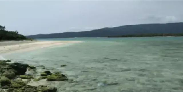 Pulau Mangir Ujung Kulon Banten, Pulau Indah Yang Tersembunyi