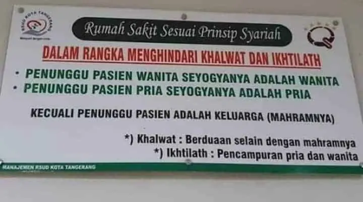 Bersyariah di RSUD Kota Tangerang Menuai Polemik, Ini Kata Gatot Wibowo