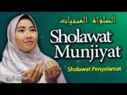 Lirik Sholawat Munjiyat Arab Latin dan Artinya