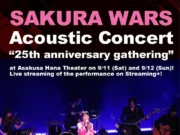 Sakura Wars Acoustic Music Concert, Gathering For It's 25th Anniversary