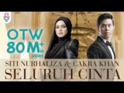 Lirik Lagu Seluruh Cinta - Siti Nurhaliza Feat Cakra Khan