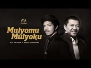 Lirik Lagu Mulyomu Mulyoku - Atta Halilintar, Anang Hermansyah